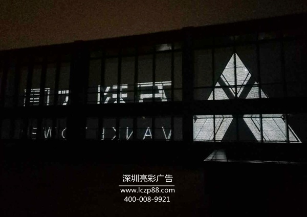 萬(wàn)科大廈鋁板沖孔字